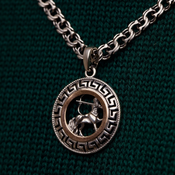 Silver pendant "Sagittarius" - 2 Silver pendant "Sagittarius" - 2
