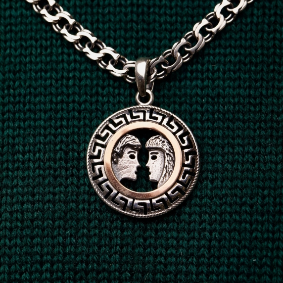 Silver pendant "Gemini" - 1 Silver pendant "Gemini" - 1