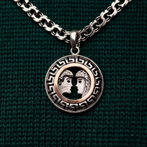 Silver pendant "Gemini"