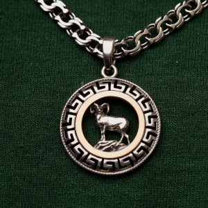Silver pendant "Aries"