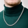 Silver chain "Bismarck" - 6 Silver chain "Bismarck" - 6