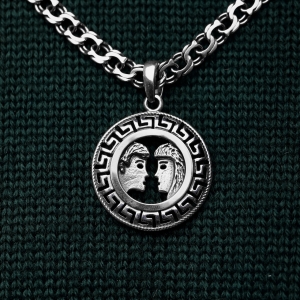 Silver pendant "Gemini"
