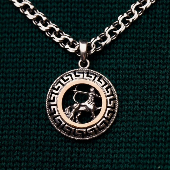 Silver pendant "Sagittarius" - 1 Silver pendant "Sagittarius" - 1